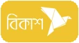 Bkash